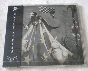 v系 cdのYahoo!オークション(旧ヤフオク!)の相場・価格を見る｜Yahoo