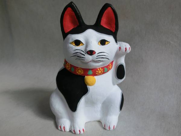 三河招き猫 郷土玩具 土人形 素朴で可愛らしい縁起物！ 土人形持つ