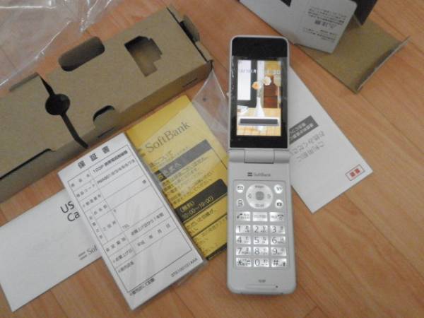 新品 携帯電話 ガラケー COLOR LIFE3 ソフトバンク103P　①