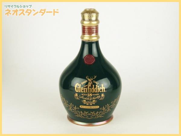 グレンフィディック18年 陶器ボトル ウイスキー 700ml 酒