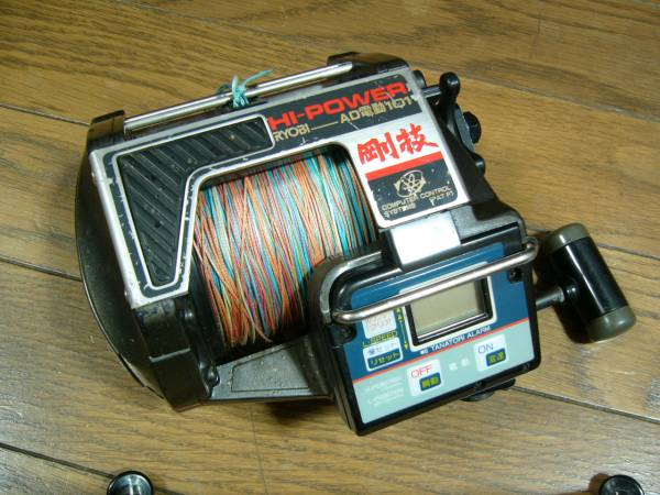 ★リョービ RYOBI AD電動101 剛技 HI-POWER 通電/簡単操作確認