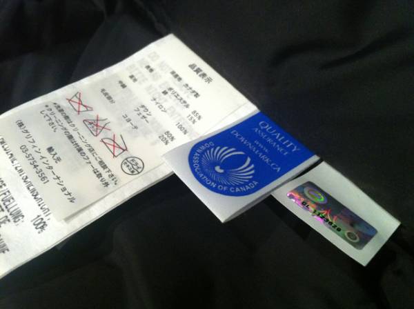 ★☆CANADA GOOSE JASPER／カナダグース ジャスパー S☆★