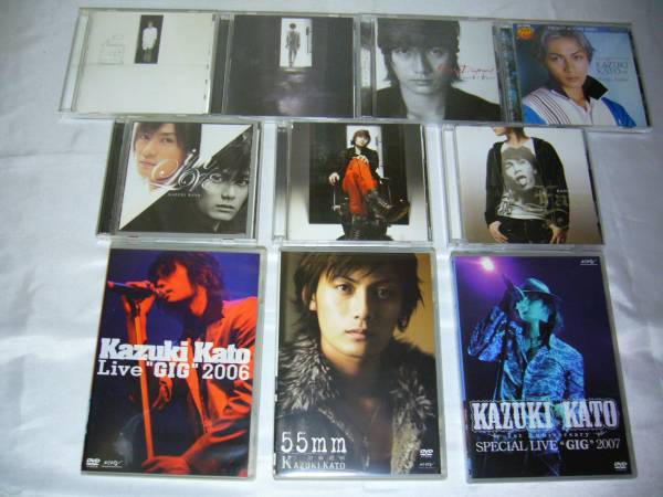 加藤和樹 CD DVD いろいろ10種セット
