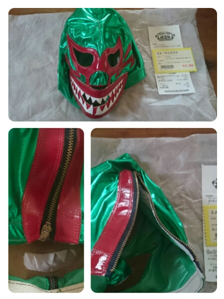 プロレス試合用マスク ミル ミルマスカラス サメ口マスク プロレス試合用マスク ミル ミルマスカラス サメ口マスク
