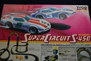 スーパーサーキットのYahoo!オークション(旧ヤフオク!)の相場・価格を