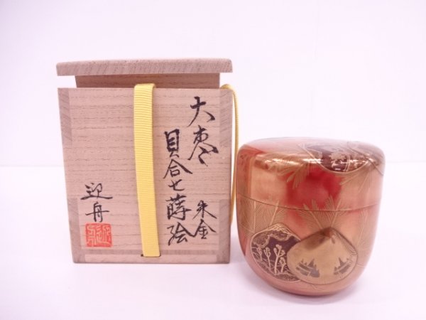 77789# 山崎博(号：迎舟)造 漆塗り朱金蒔絵貝合わせ内梨地大棗