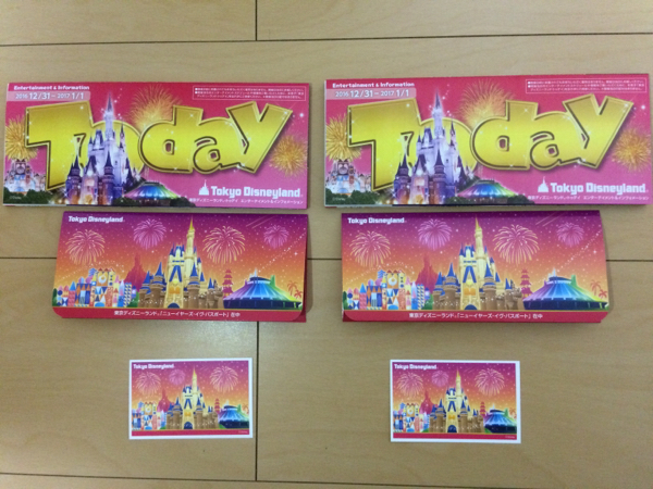 ディズニーランド カウントダウン ペアチケット ２枚 送料無料