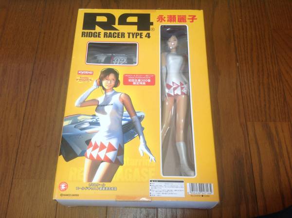 永瀬麗子 - Yahoo!オークション リッジレーサー R4 ナムコ 「永瀬麗子