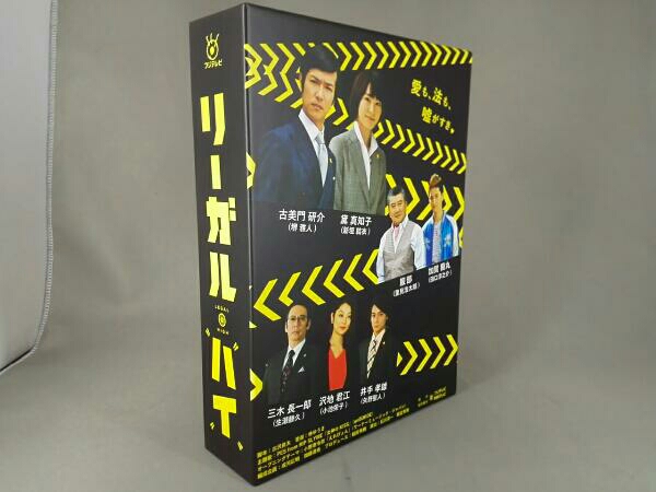 表参道高校合唱部 Blu-ray BOX(Blu-ray Disc)