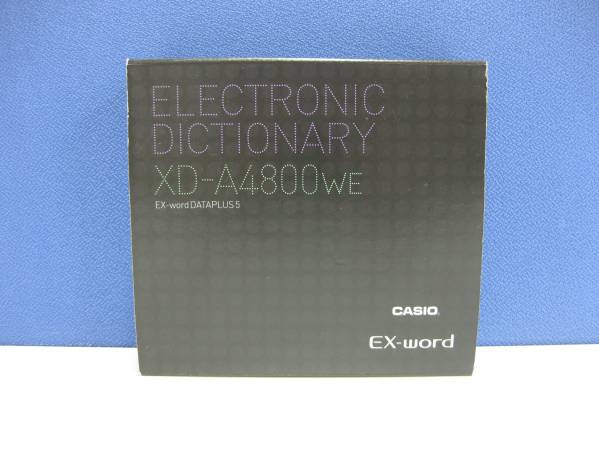 ★CASIO Ex-word 電子辞書 XD-A4800WE ホワイト