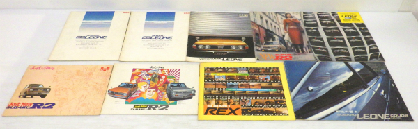 カタログ スバル R2/レックス/レオーネ Set【05