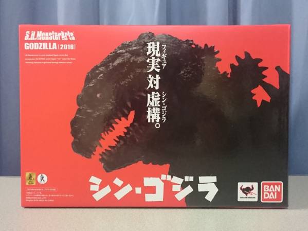S.H.モンスターアーツ シン・ゴジラ ゴジラ (2016)