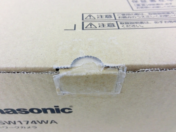 新品 Panasonic BB-SW174WA ネットワーク カメラ 保証付N2213426 新品 Panasonic BB-SW174WA ネットワーク カメラ 保証付N2213426