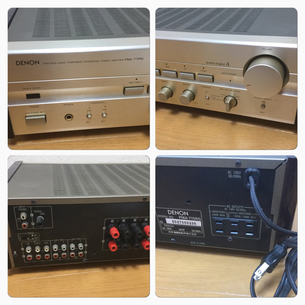 DENON デノン プリメインアンプ PMA-715RG 動作品 文 【公式通販】
