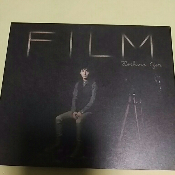 星野源　FILM　初回限定盤CD+DVD　同梱包可