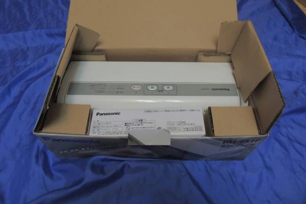 【中古美品】 パナソニック 密封パック器 BH-951P 真空パック