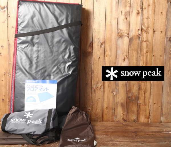 snow peak キャンピングフロアマット+収納袋 スノーピーク 限定品 ☆③