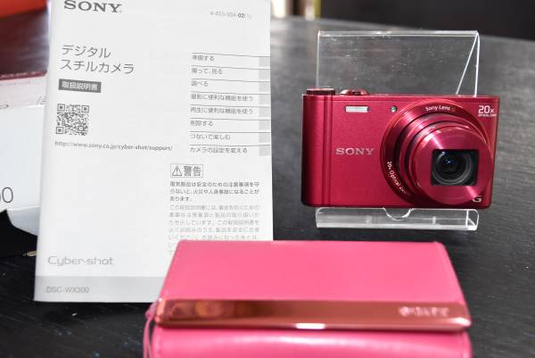 Sony サイバーショット DSC-WX300 デジタルカメラ 光学20倍ズーム SONY