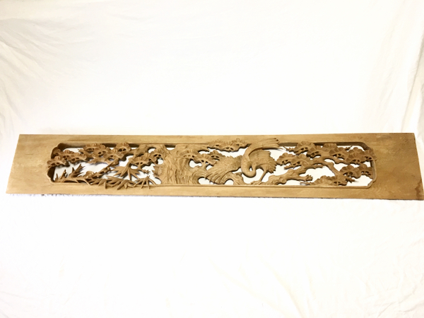 北海道 木彫 欄間 ② 笹 松 鶴