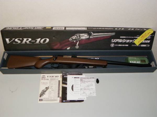 美品◇東京マルイ VSR-10 リアルショック◇おまけ付き トイガン