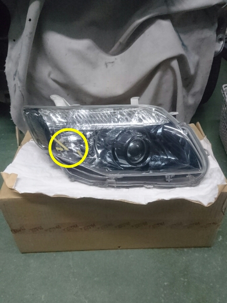 カローラフィルダー ZRE142G 右ヘッドライトHID