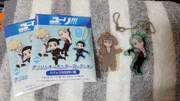 *ユーリ!!!　アクリルキーホルダー　ヴィクトル2種*_1