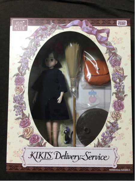 【新品未開封】タカラトミーモール りからいず キキ