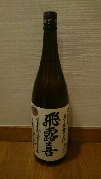 飛露喜 特別純米 1800ml 