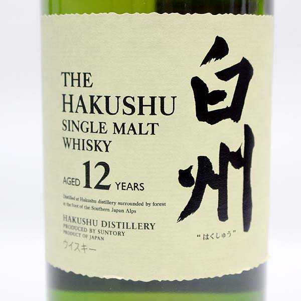 サントリー 白州12年 シングルモルト 12年 700ml ウイスキー 白州