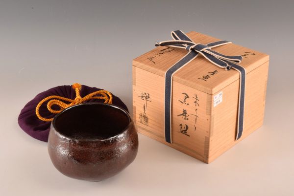 格安買取 【倉】十六代 永楽善五郎《交趾 鶴首 花入》即全/千家十職