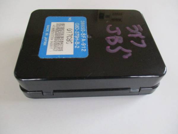 ライフ ホンダ JB5後期 インテグレーテッドコントロール Yahoo