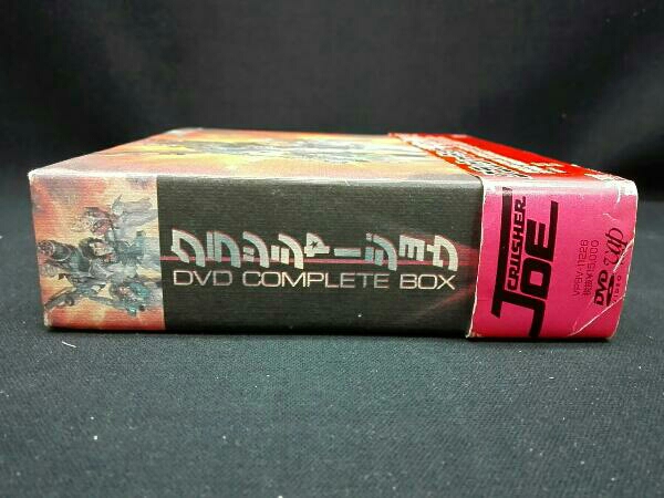 CRUSHER JOE DVD-COMPLETE-BOX 3枚組DVD クラッシャージョウ