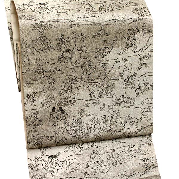 【帯匠洛都】 本場奄美大島泥染 山下織物 袋帯 鳥獣戯画図 鼠