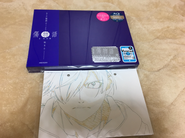 傷物語 Ⅱ 熱血篇 Blu-ray 新品未開封　ブルーレイ