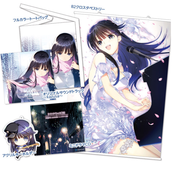 定番正規店 C91 WHITE ALBUM2 /ホワイトアルバム冬馬かずさ B2クロス