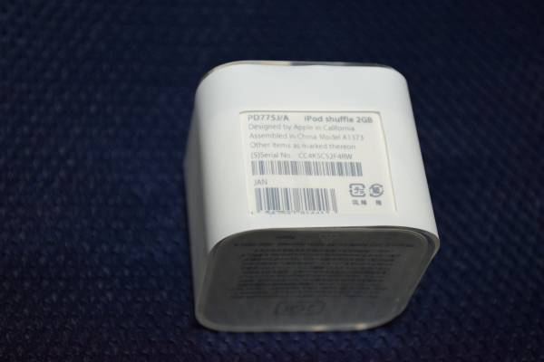 iPod shuffle 2GB ブルー　新品　未開封