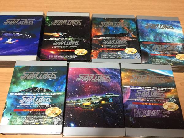 美品　新スタートレック　コンプリート コレクターズ ボックスDVD セット 全巻 新スタートレック DVDコレクターズ・ボックス 全7巻セット 新スター