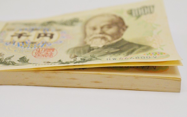 旧紙幣 ほぼピン札 希少 新札 連番 100枚 伊藤博文 1000円札
