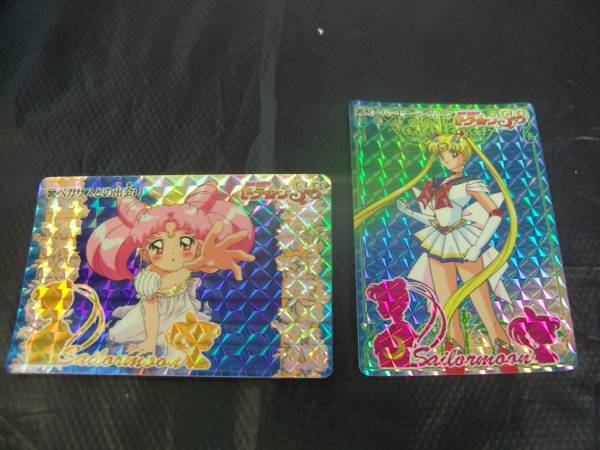カードダス セーラームーンSuperS パート1☆完全未開封品