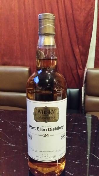 ☆ 稀少 閉鎖蒸留所 ☆ PORT ELLEN 24Y WHISKY MAGAZINE LAST ☆