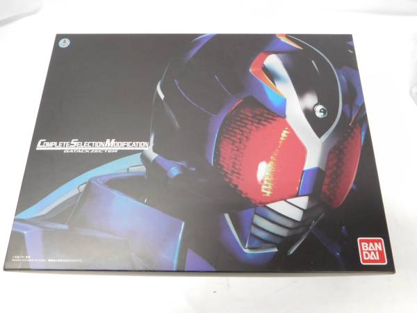 OY449 モディフィケーション　ガタックゼクターコンプリート