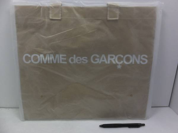 コムデギャルソン 紙袋 ビニールトート ショッパー 未開封