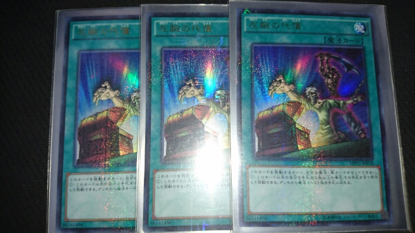 x471262973.1