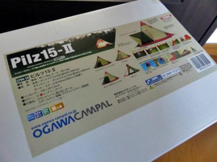 k273430955.1