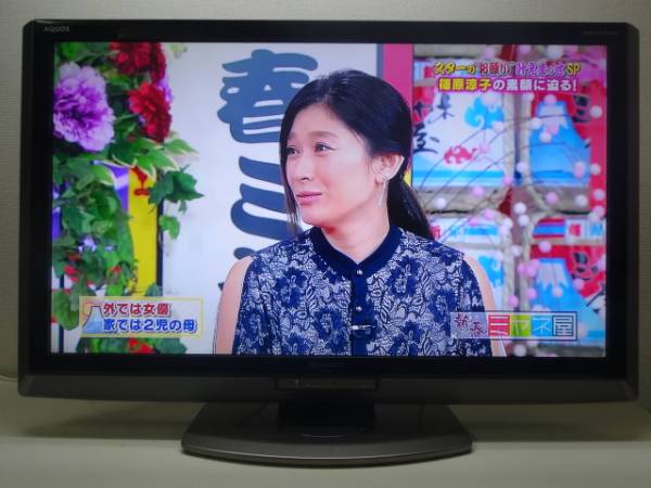 AQUOS 液晶テレビ シャープ 40V型 | フルハイビジョン AQUOS(アクオス
