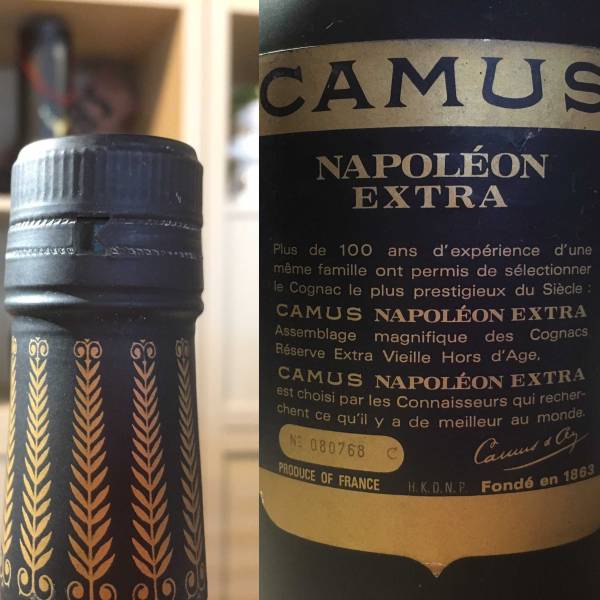 ナポレオン カミュ CAMUS エクストラ NAPOLEON EXTRA OLD 古酒｜Yahoo