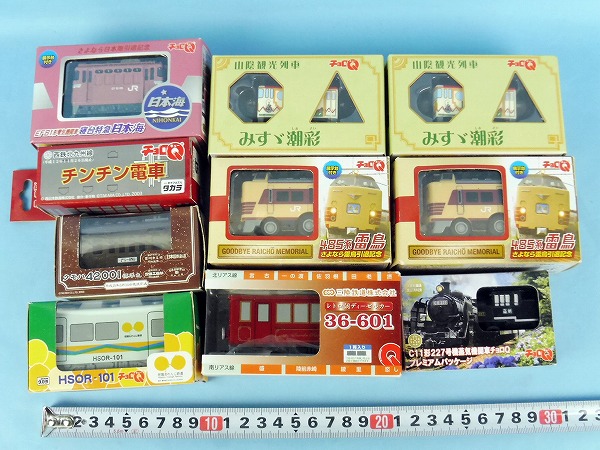 zsm7-51【チョロQ】電車・機関車・新幹線・まとめ・同梱不／大量