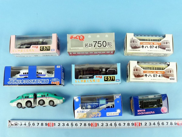 zsm7-51【チョロQ】電車・機関車・新幹線・まとめ・同梱不／大量