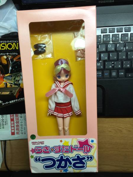ママチャップトイ らき☆すたドール つかさ 未開封 【公式通販】