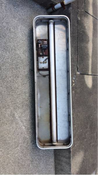 アルナ 蛍光灯式 やや古い